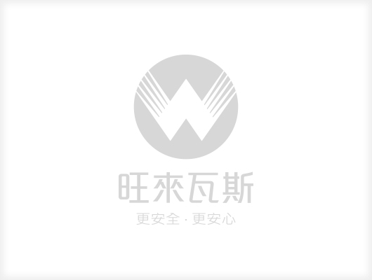 旺來瓦斯 × 萊爾富 限時合作