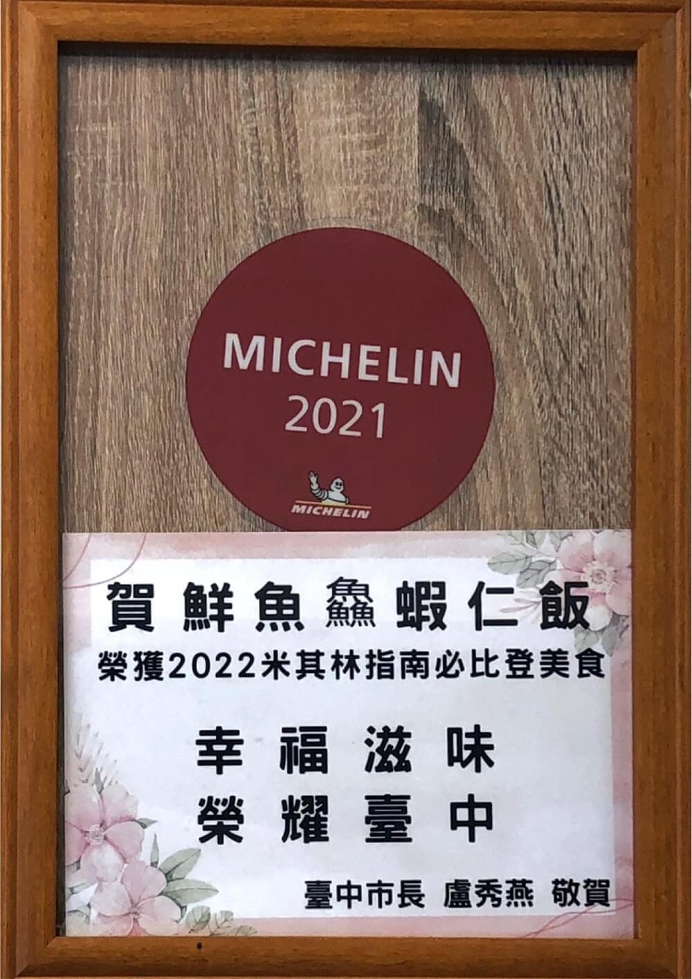 banner-of-kindergarden